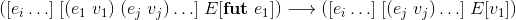 E-recv