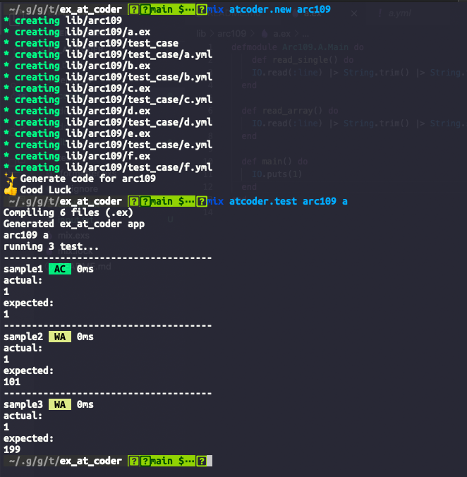 スクリーンショット 2020-11-29 22 54 27