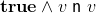 E-and-true
